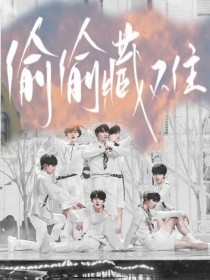 午夜理论剧场在线观看免费